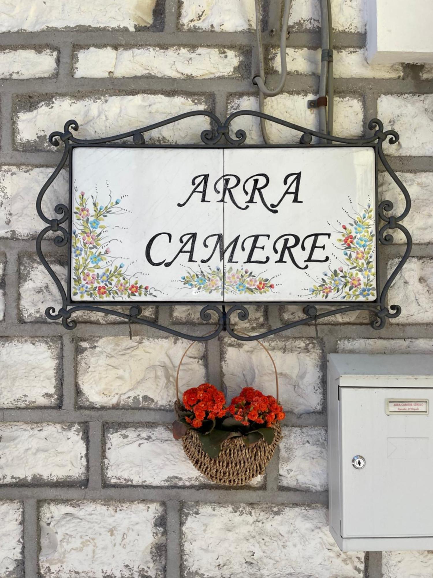 Arra Camere Sirolo - Rooms & Suite Exterior photo